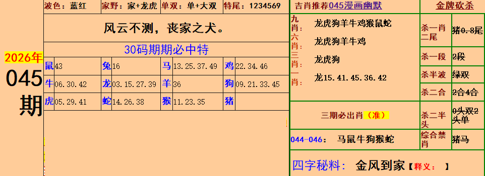 2.png