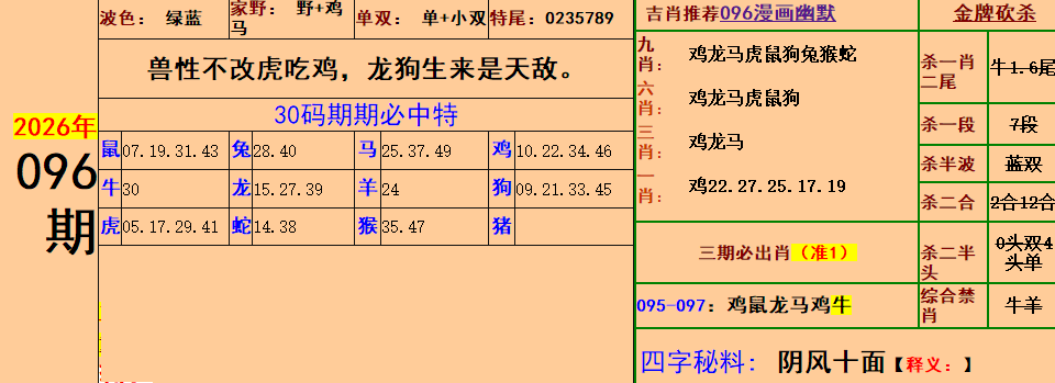5.png